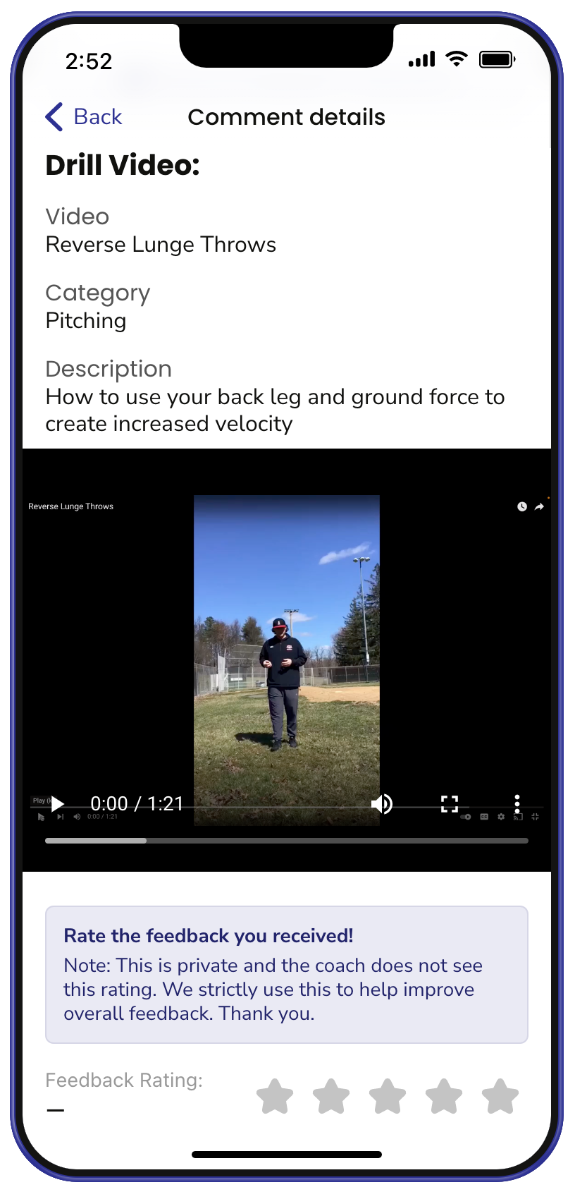 Drill Video Screenshot